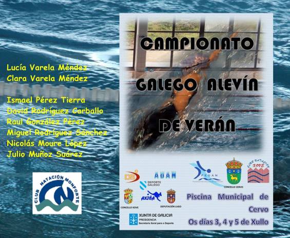 11696459_672712922858836_8666295195673888774_o