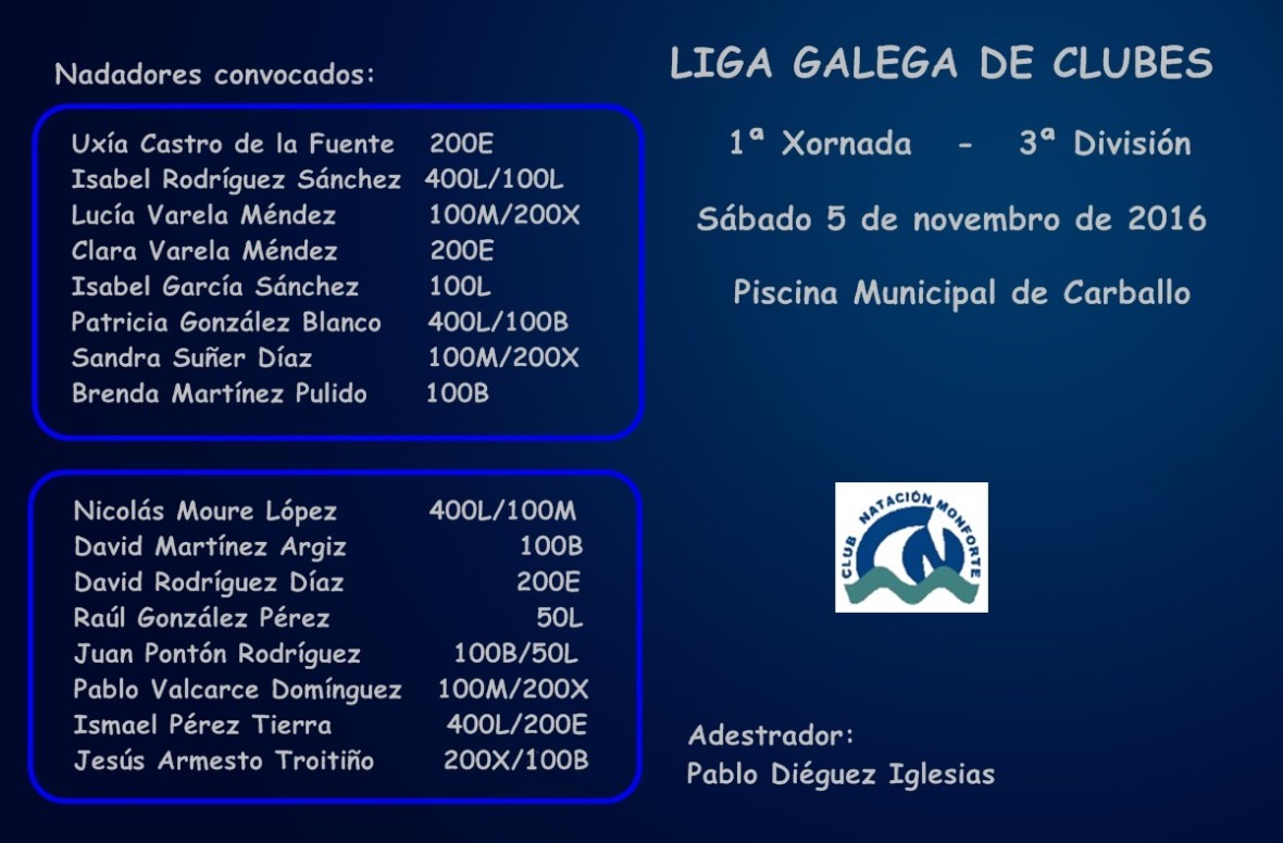 liga-de-clubes-2016
