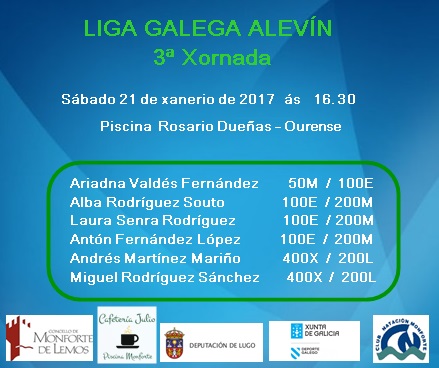 3ox-liga-alevin-2017